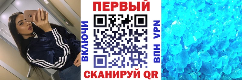 ОМГ ОМГ рабочий сайт дарк нет официальный сайт Альметьевск Амфетамин 97% даркнет сайт