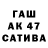 МЕФ 4 MMC Andrew WoT