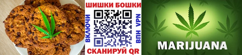 OMG онион  наркота  Альметьевск  Canna-Cookies конопля 