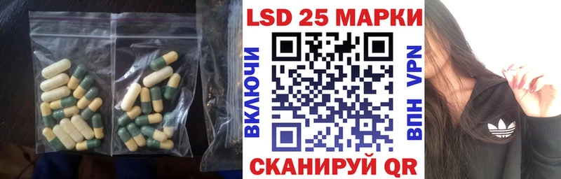 дарнет шоп  Альметьевск  mega ССЫЛКА  ЛСД экстази кислота 
